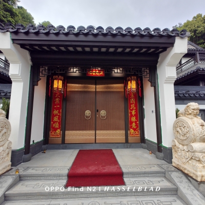 私邸莊園?新中式臻藏定制